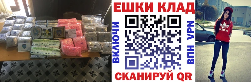 Ecstasy 250 мг blacksprut ССЫЛКА Пятигорск