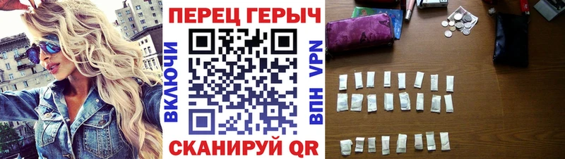 где найти наркотики  Пятигорск  ГЕРОИН афганец 