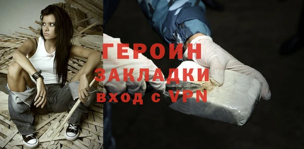 тгк Михайлов