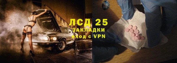 тгк Михайлов