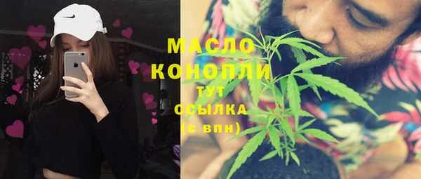 гидропоника Михайловск