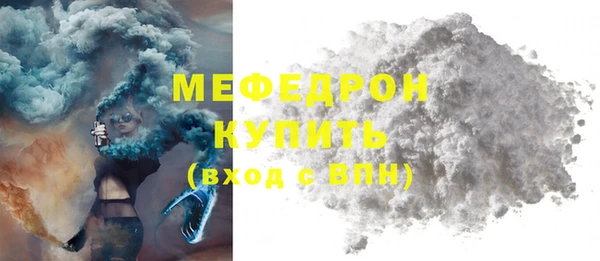 mdpv Михайловка