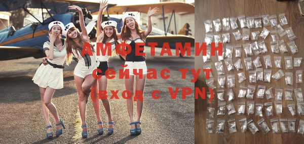 mdpv Михайловка