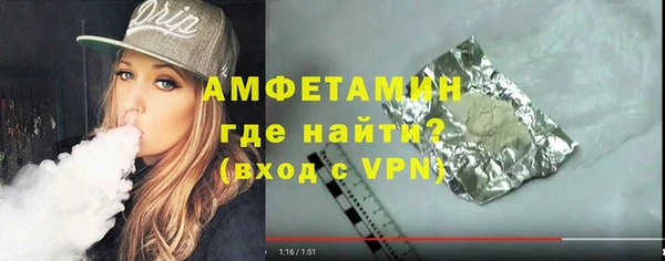 mdpv Михайловка