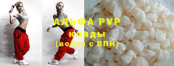 тгк Михайлов