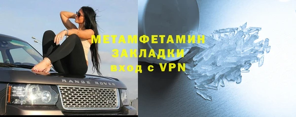 тгк Михайлов
