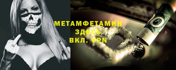 гидропоника Михайловск