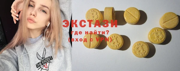 гидропоника Михайловск