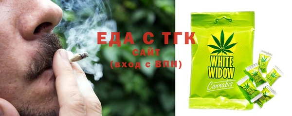 гидропоника Михайловск