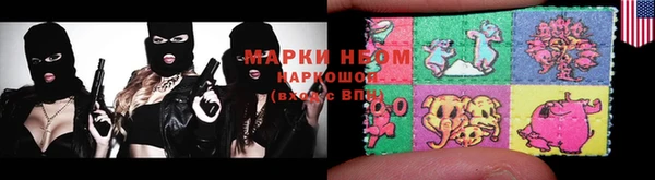 mdpv Михайловка