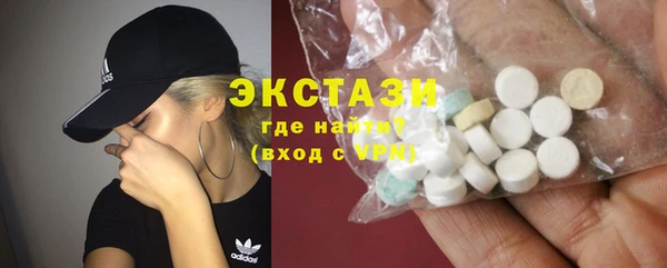 гидропоника Михайловск