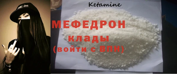 mdpv Михайловка