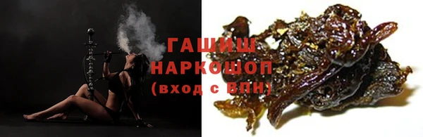 mdpv Михайловка