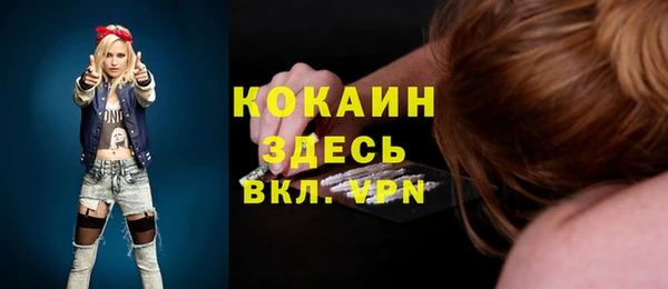 mdpv Михайловка