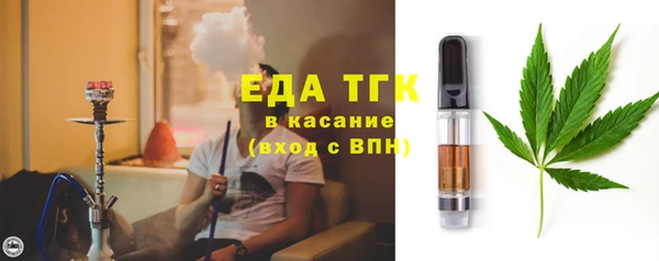 тгк Михайлов