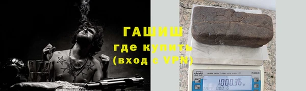 mdpv Михайловка