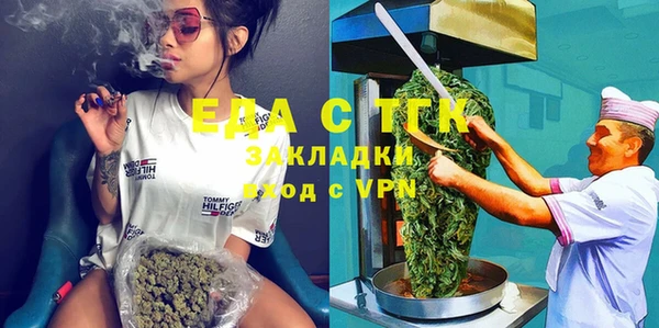 тгк Михайлов