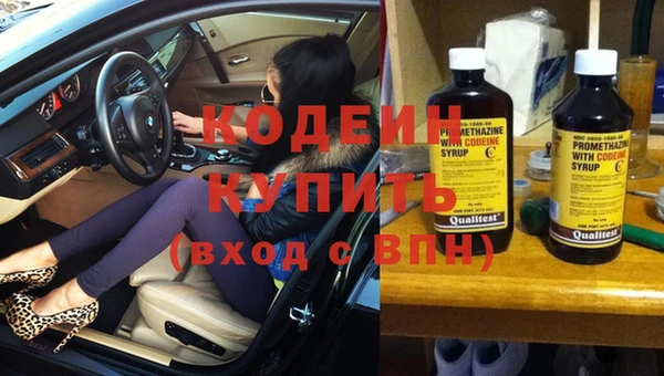 гидропоника Михайловск