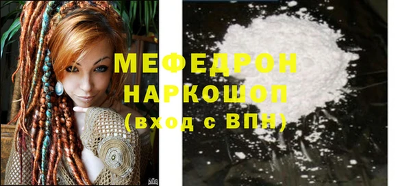 mdpv Михайловка