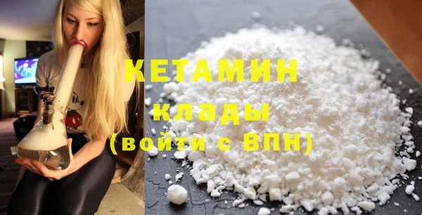 гидропоника Михайловск