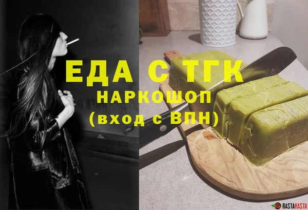 тгк Михайлов