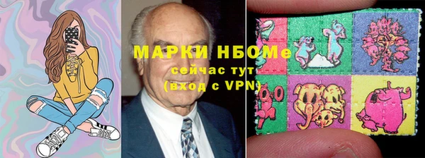 тгк Михайлов