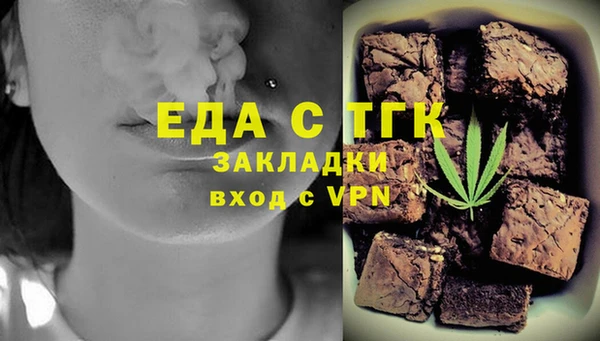 гидропоника Михайловск