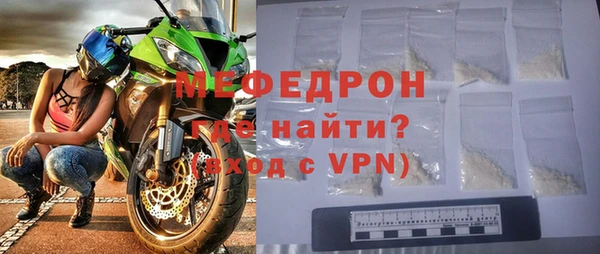 mdpv Михайловка