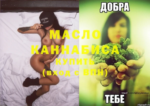 гидропоника Михайловск