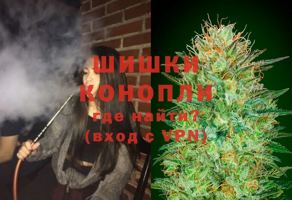 mdpv Михайловка