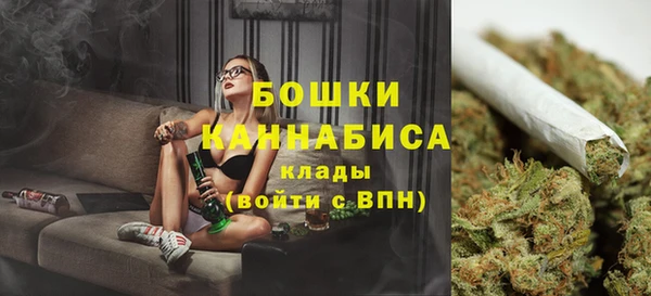 mdpv Михайловка