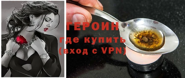 гидропоника Михайловск