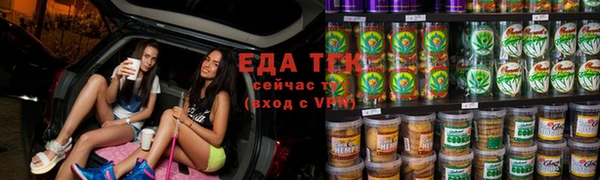 mdpv Михайловка