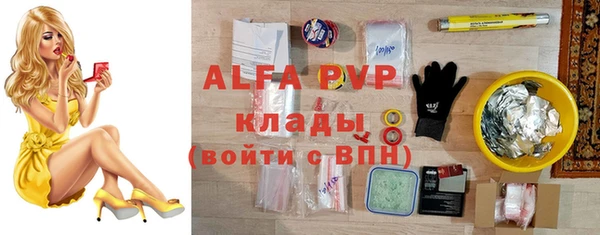 гидропоника Михайловск