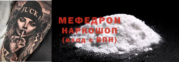 mdpv Михайловка