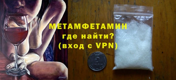 тгк Михайлов