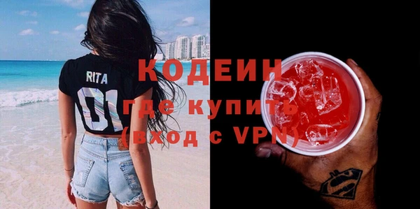 mdpv Михайловка