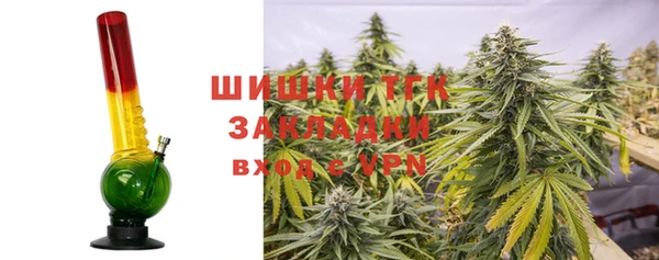 mdpv Михайловка