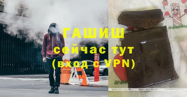 тгк Михайлов