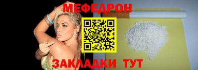 прущие грибы Дубна