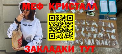 бутик Донской