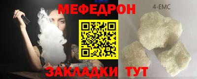 бутик Донской