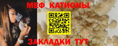 дурь Донецк