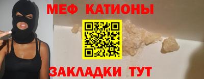 дурь Донецк