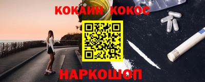 прущие грибы Дубна