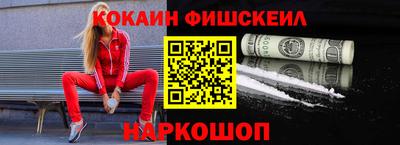прущие грибы Дубна