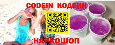 прущие грибы Дубна