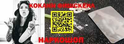 прущие грибы Дубна