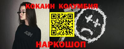 бутик Донской