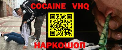 прущие грибы Дубна